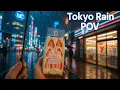 Lagu What It Feels Like to Be Alone in Tokyo at Night