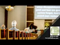 9 45am Modern Worship Service