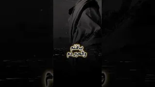ياقلم والحبر دم اكتب ابيات الالم Explore اكسبلور حزين لايك Music 