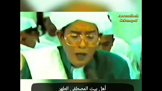 guru sekumpul zaini abdul ghani ya rasulallah salaamun alaik