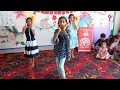 Gori Gori Gajban bani thani |aps celebration 24