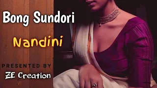 bong sundori nandini nayek ft nancy yellow saree photoshoot ze creation original