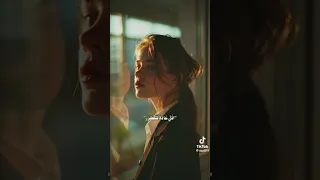 لماذا احبك انت لست حب يروى دندنها