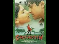 Lagu JATIN LALIT SPECIAL (Jo Haal Dil Ka) Sarfarosh 1999 (Shanu Da \u0026 Alka Ji) Sameer (Remastered Audio)