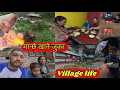 Download Lagu जुका लाग्ने गाँउ|| Hamro Gaule jeevan yastai chha || ramailo sangai  kehi dukha pani garnu parchha