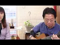 Petit Corps - Solann