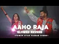 Download Lagu आहो राजा Pawan Singh (slowed+reverb)Aaho Raja New Bhojpuri (lofi) Song 2024