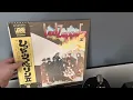 Lagu Led Zeppelin - II JAPAN Vinyl 1976 (What Is And What Should Never Be)