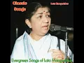 Download Lagu MEIN TULSI TERE AANGAN KI/LATA MANGESHKAR