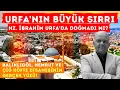 Lagu Tarihçi/Yazar Talha Uğurluel Anlatıyor! Arkeoloji Tarafsız Mı? Urfa, Kudüs ve Büyük Manipülasyonlar