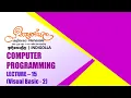 Computer Programming - Lecture 15 Visual Basic Lecture 2