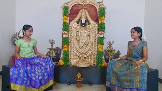 narayanam bhaje vande guru paramparaam abirami u0026 charukesi