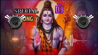 ganga ji me gota dj remix hard bass new bhole song bhakti dj song digital dj sound bhakti
