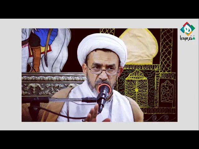 ⁣🤲  نفحات من دعاء مكارم الأخلاق - الحلقة الرابعة عشر | سماحة الشيخ مـحـفــوظ الـزويّــد - رمضان١٤٤١