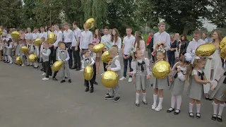 1 вересня для першокласників свято Першого дзвоника у Жашкові 