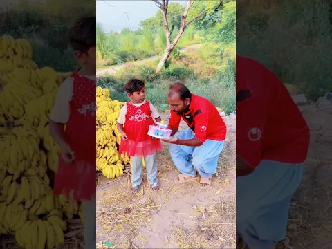 anaya k itny banana 🍌🍌