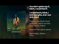 SZA - Get Behind Me (Interlude) (Lyrics)