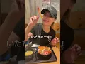 Download Lagu #japanesefood #mariaozawa #miyabi 🇯🇵😘✈️