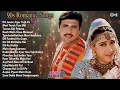 Download Lagu 90'sRomancetic song ||Hindi song 90's song forever|| Udit Narayan ,AlkaYangnik ,Kumar Sanu song 