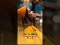 Download Lagu mere halat aise hain ki main kuchh kar nahin female version status🥰 new song insta viral❣️