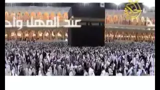 أنشودة رائعة جدا عن الحج    أما والذي حج الحجيج لبيته إنشاد سلمان الملا دندنها