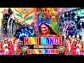 Download Lagu HOLI NONSTOP DJ SONG 2025 | HOLI SONG 2025 | HOLI DJ SONG 2025 | HOLI DANCE SONG COMPETITION HOLI DJ