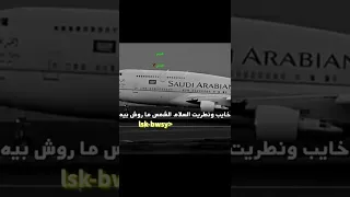 اتحداك ما يعجبك الفيديو صوت يجنن حزين لايك بدربك فدوه 