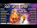 Download Lagu New Shabad Gurbani Kirtan 2025 Jukebox - Nonstop Shabad Kirtan - Nonstop Gurbani - New Shabad Kirtan