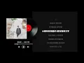 魏浚笙 - 已出之物 (伴奏/Karaoke/動態歌詞/Lyrics/MMO)