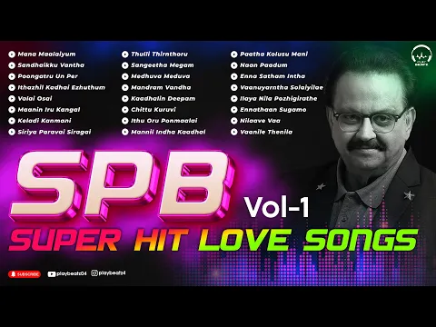 Download MP3 S.P.Balasubramaniam Songs | SPB 90 \u0026 80S Super Hit Love Songs | இதமான ராகங்கள் | PLAY BEATZ VOL-1