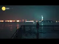 承桓 -  软肋「只是不想戳穿，被你拿捏了软肋。」