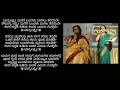 Bhagyalakshmi Manege Bandalu Devotional Song By Surekha