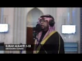 Download Lagu سورة الكهف للقارئ عبدالكريم المكي Surah Al-Kahfi by Abdulkarim Almkki 1-10