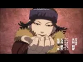 【MAD】ゴールデンカムイ 第二期 OP「レイメイ」酸欠少女さユり×MY FIRST STORY【中日歌詞】