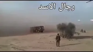 كيفك وفيا وكيفك فيا لعنا ابوها لتركيا انا وياك يابو شاما هاي الكلمه ل مين تابعه الله محي الفرقه ٤ 
