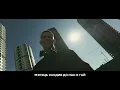 DREVO - ДЕ БИ ДЕ БИ