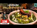 Lehsuni Palak Paneer Easy Palak Paneer in a new way Lasooni Saag Paneer Chef Ranveer Brar