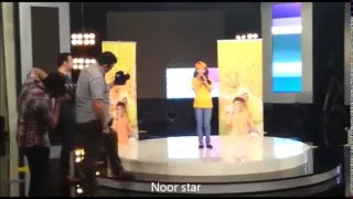 نور داوود من مصروفي 