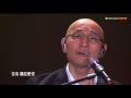盧冠廷  一生所愛