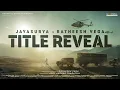 Jayasurya Ratheesh Vega Movie Title Reveal | Joby George Thadathil