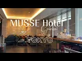 Japan Tokyo MUSSE HOTEL