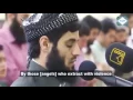 Emotional Quran recitation by Qari Raad Muhammad Al Kurdi