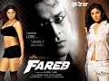 Fareb (2005) - Shilpa Shetty | Manoj Bajpayee | Shamita Shetty