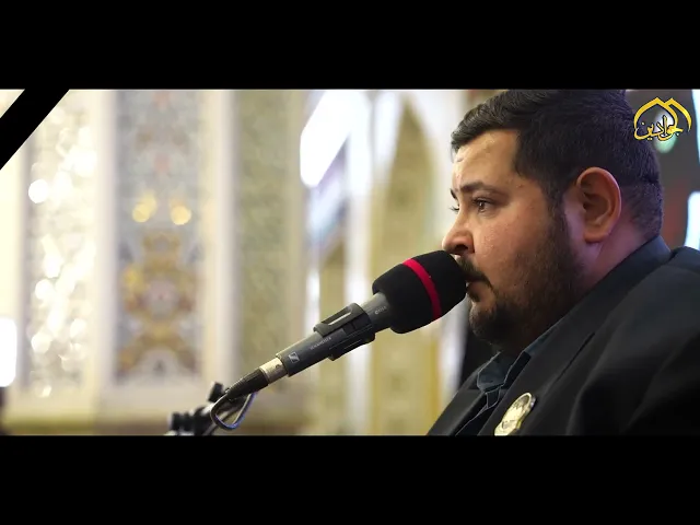 العتبة الكاظمية المقدسة تنعى فقيدها (الشيخ طه العبيدي) خادم الإمامين الجوادين (عليهما السلام)