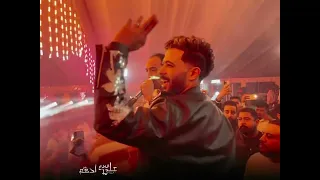 مزمار الضربه الجويه   روح هات كبير وتعاله   شئلشه    اوشا   فرحه الشئلوش    حظ لعشاق الحظ      دندنها
