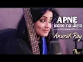 Download Lagu CHAIN SE | ANURATI ROY Official | Music from the Heart project | 9 Sound Studios