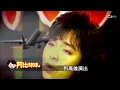 當年一首「動不動就說愛我」芝麻龍眼紅翻! 曾是最美的二重唱，因"一場車禍"只剩一人獨唱 【#阿比妹妹 322】‪‪‪@台灣大搜索CtiCSI
