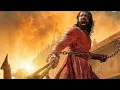 जंजीर में जकडा राजा मेरा, अब भी सबपे भारी है ~Chhava Edit 🔥🔥 #chhava #chattrapatisambhajimaharaj