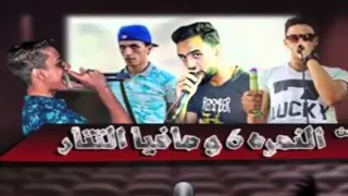 مهرجان الدنيا سيما غناء ايكا احمد واوا سيف توزيع وكلمات اللورد تايجر 