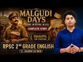 THE MISSING MAIL Malgudi Days Complete Story RPSC 2nd Grade English